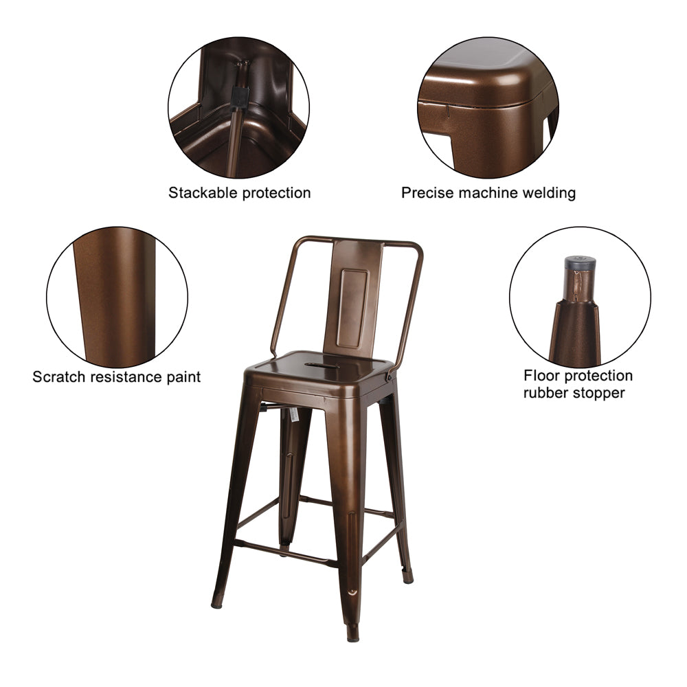 GIA 24 Inches High Back Coffee Metal Stool
