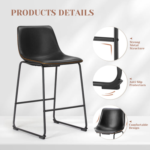 Lucas Bar Stool