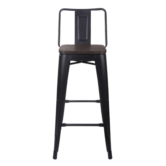 Grayson Bar Stool