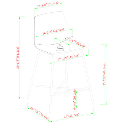 Damian Bar Stool