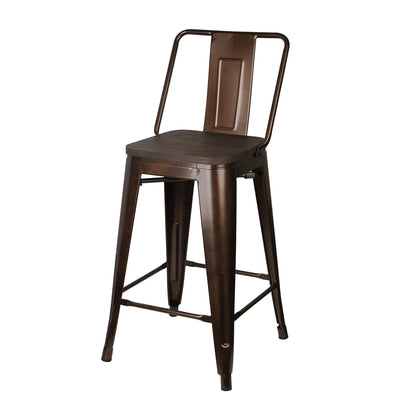 GIA 24 Inches High Back Coffee Stool with Dark Wood Seat